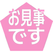 276
