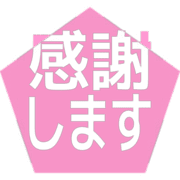 279