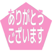 281