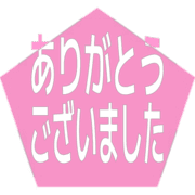 282