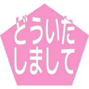 283
