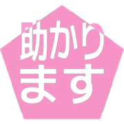 284
