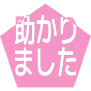 285