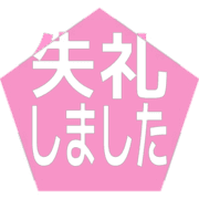 286