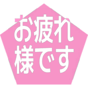 287