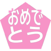 288