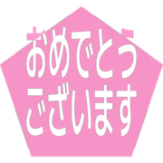 289