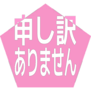 290