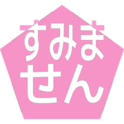 291
