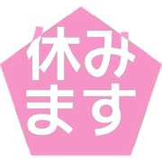 293