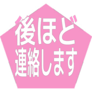 295