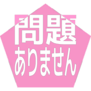 297