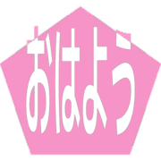 303
