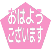 304