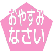 305