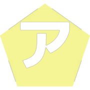 127