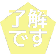 267