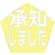 268