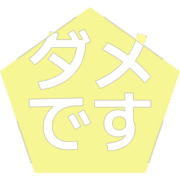 271