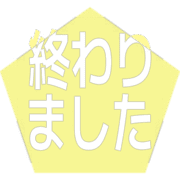 273