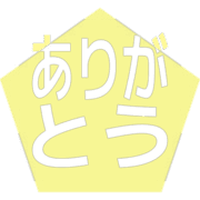 280