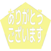 281