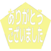 282