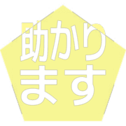 284