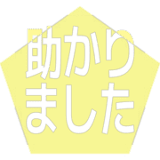 285