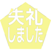 286