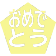288
