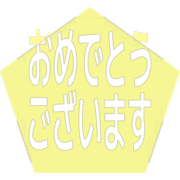 289