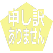 290