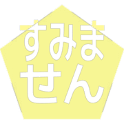 291