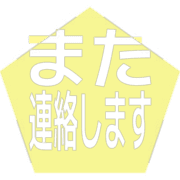 294