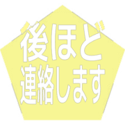 295