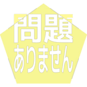 297