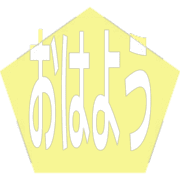 303
