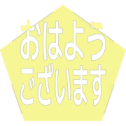 304