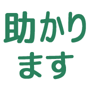 012