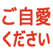 015