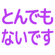 019