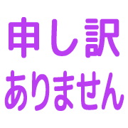 024