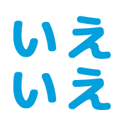 031