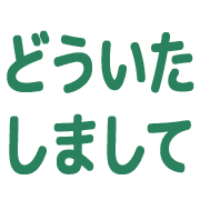 032