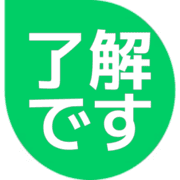 267