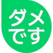 271