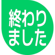 273