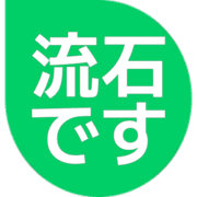 274