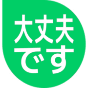 277